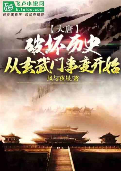 饿狮救援