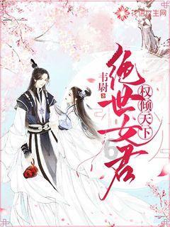逃离办公室房间