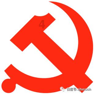 里尔主席谈巴黎皇马等有意约罗：转会不会在1月发生，没开始谈判