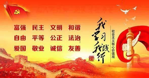 大连火灾殉职消防员被批准为烈士，其家人会得到怎样的待遇？游戏画面
