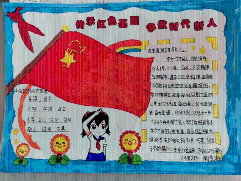废弃的高楼逃脱2